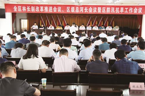 裕安林业07.jpg 裕安林业07.jpg