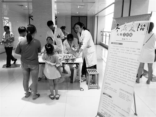 六版72000045.jpg 六版72000045.jpg