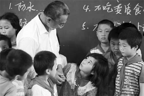 教育3.jpg 教育3.jpg