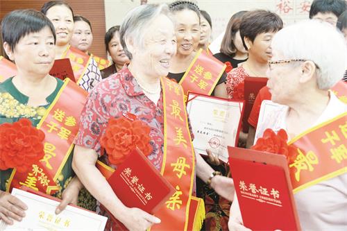 一版TKP_5954.JPG