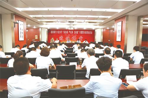 徽行18072609.JPG 徽行18072609.JPG