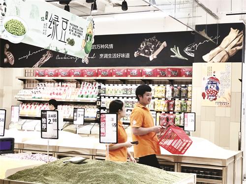 五版81600102.jpg 五版81600102.jpg