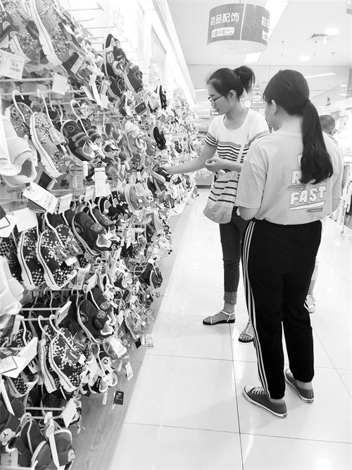 六版90500087.JPG 六版90500087.JPG