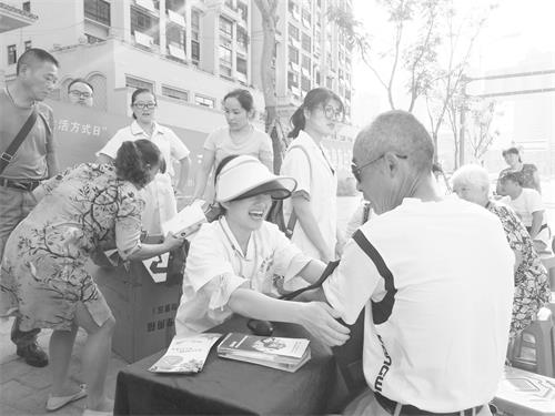 三版90700248.jpg 三版90700248.jpg