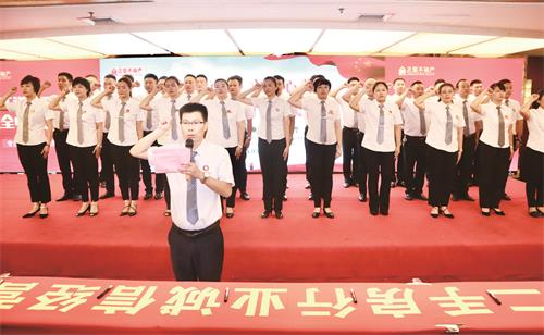 正兴二手0911.jpg 正兴二手0911.jpg