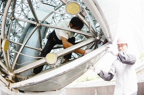 一版大圆盘 (3).JPG