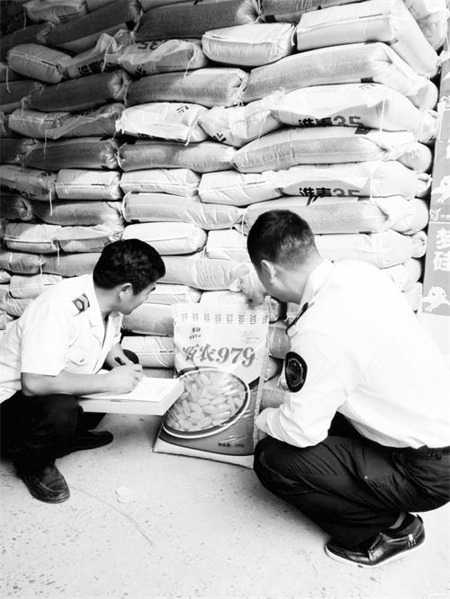 六版A0900214.jpg 六版A0900214.jpg