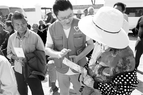 六版A0900118.jpg 六版A0900118.jpg