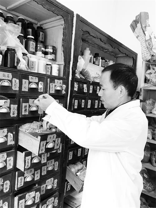 三版A1900232.JPG 三版A1900232.JPG