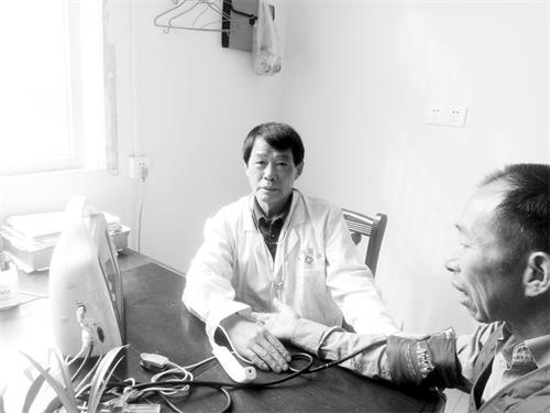 三版A1900228.jpg 三版A1900228.jpg