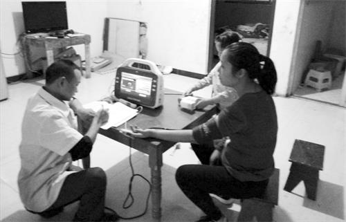 三版A1900234.jpg 三版A1900234.jpg