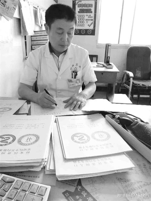 三版A1900229.jpg 三版A1900229.jpg