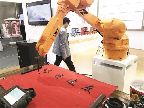 一版场展示书法技术1.jpg 一版场展示书法技术1.jpg