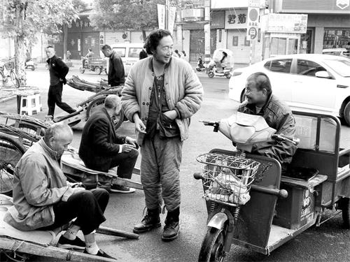 21日六版3.jpg 21日六版3.jpg