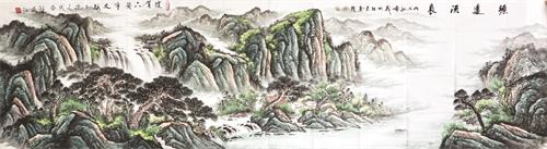 文联画.jpg 文联画.jpg