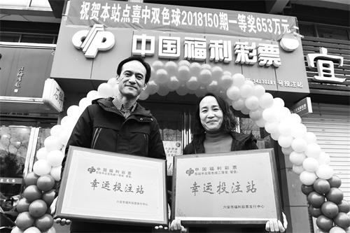 福彩头条180012.jpg 福彩头条180012.jpg