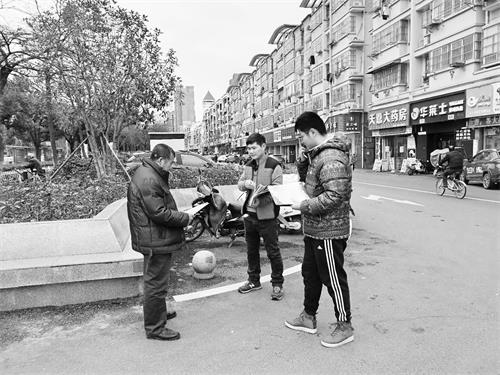 三版C2100074.jpg 三版C2100074.jpg