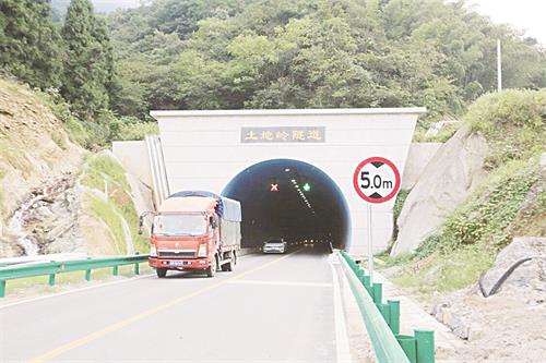 霍山配图1901057.JPG 霍山配图1901057.JPG