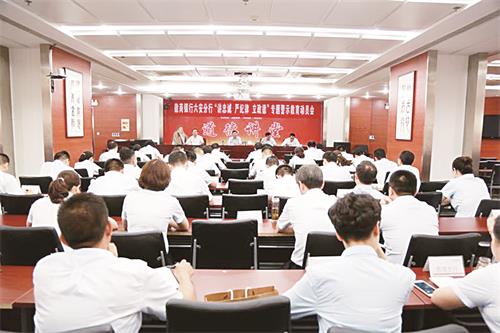 徽行两会1812302.jpg 徽行两会1812302.jpg