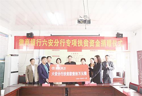 徽行两会1812306.jpg 徽行两会1812306.jpg