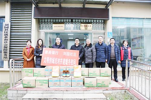 徽行两会1812308.jpg 徽行两会1812308.jpg