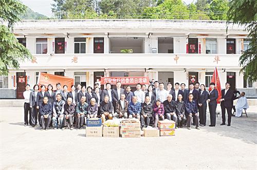 农行两会004.JPG 农行两会004.JPG