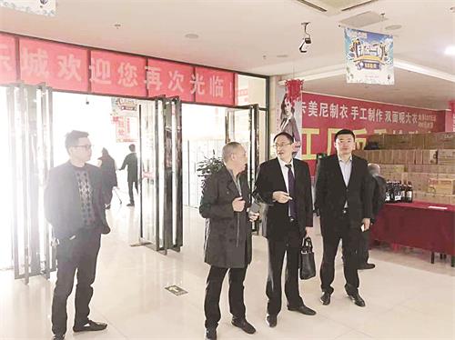 徽行亮会151234.jpg 徽行亮会151234.jpg
