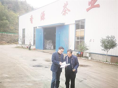 徽行亮会151243.jpg 徽行亮会151243.jpg