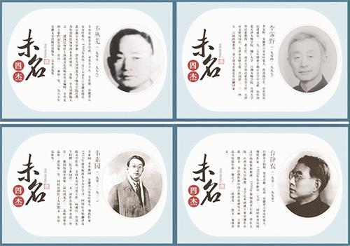 文旅5版29040289451.jpg