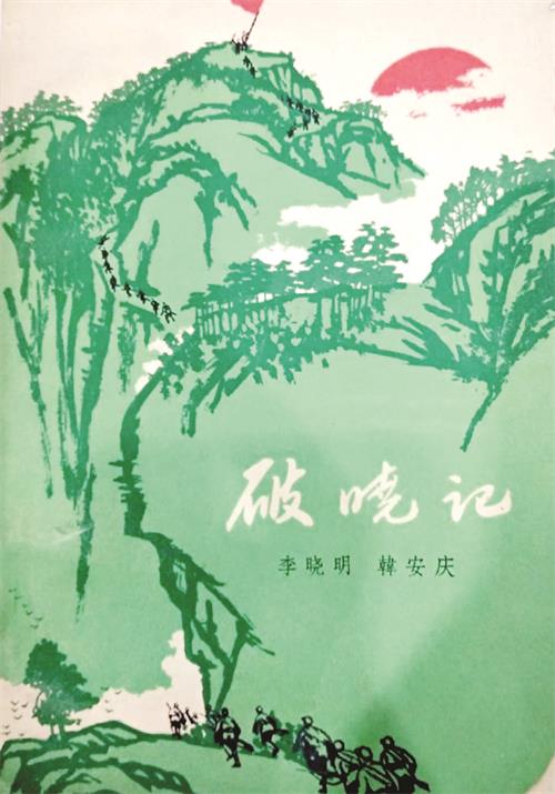 文旅5版GC_6U092b.jpg