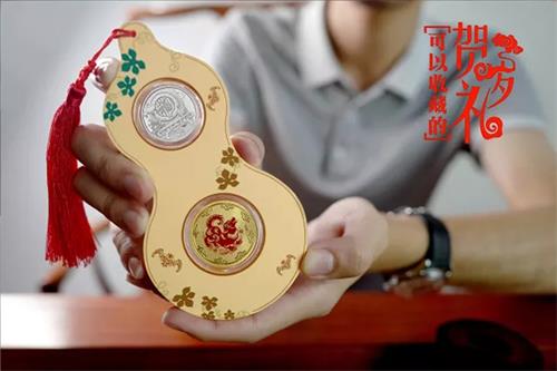 农行配图190110.jpg 农行配图190110.jpg