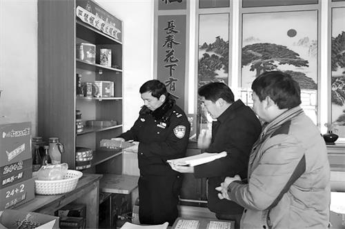 六的10900114.jpg