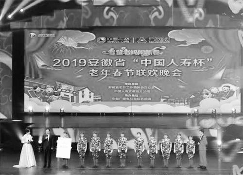 六版0190113152747.jpg