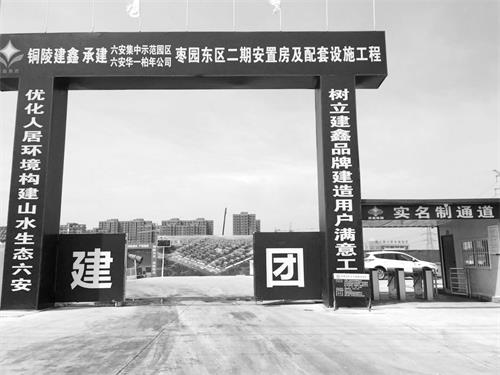 三的2222.jpg