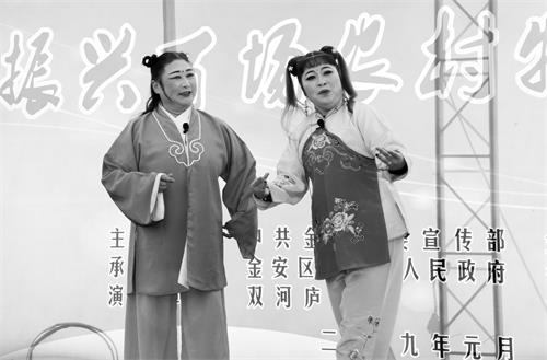 日报1921二版1.JPG