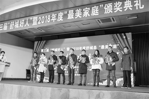三的11800319.jpg 三的11800319.jpg