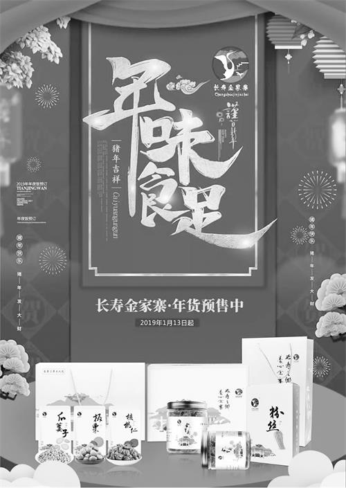 六版120143950.jpg