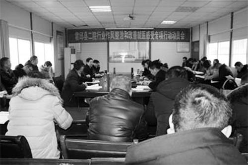 六版11700263.jpg