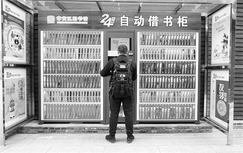三的12400275.JPG