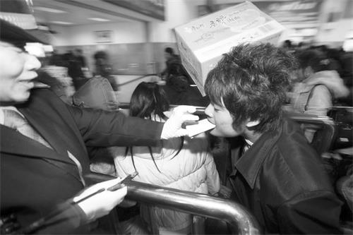 12500186三版1.JPG