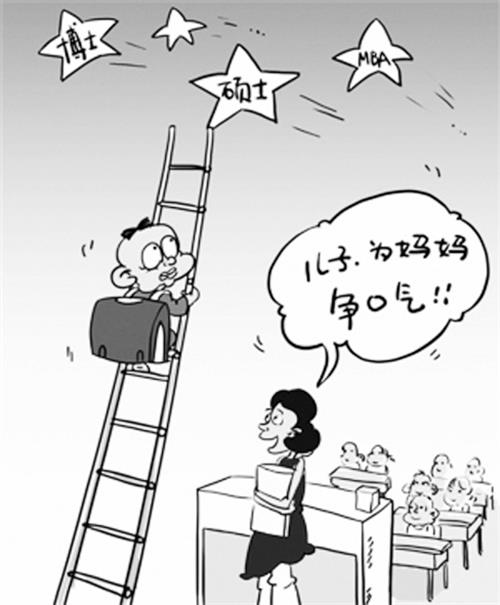 七的111111.jpg
