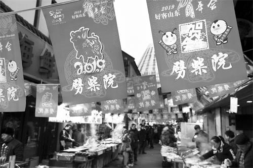 二的21000060.JPG