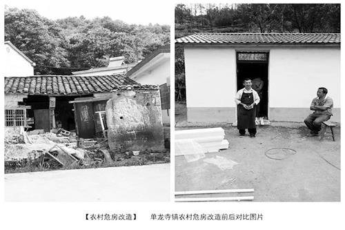 三的222222.jpg 三的222222.jpg