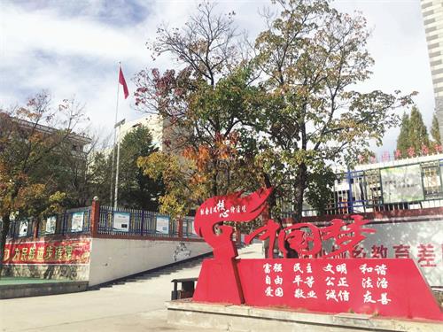 五的213173737.jpg 五的213173737.jpg