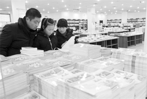 七的190213161037.jpg