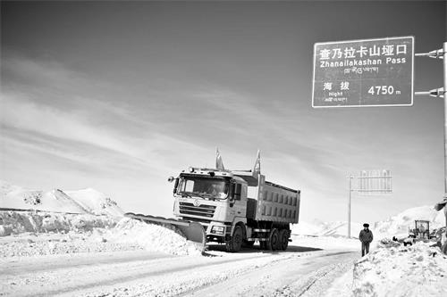 三的21500095.JPG