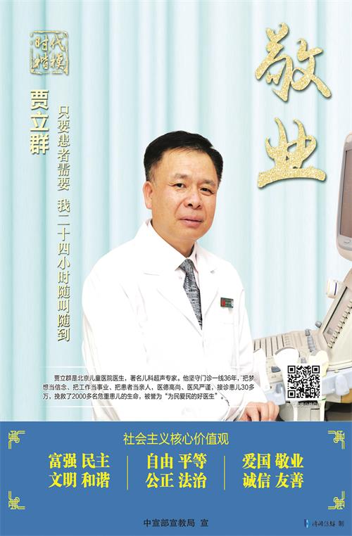 时代开模190222.jpg