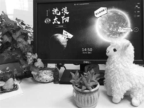 六版8144349.jpg 六版8144349.jpg
