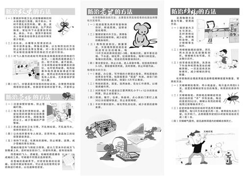 三版30100059.jpg 三版30100059.jpg