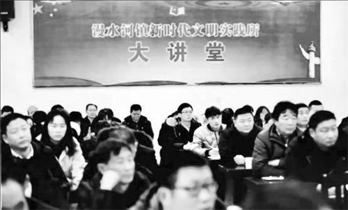 六的301192723.jpg